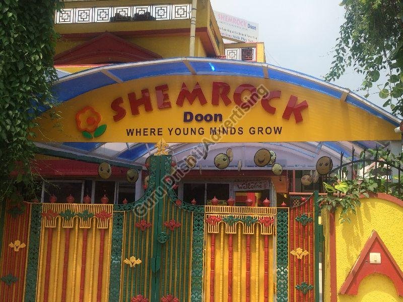 Display Board Printing Service 02