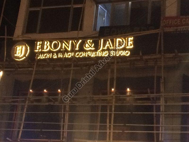 Display Board Printing Service 05