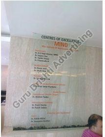 Glass Frosting Service 07