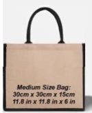 JB 02 Plain Jute Gift Bag