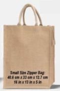 JB 04 Plain Jute Gift Bag