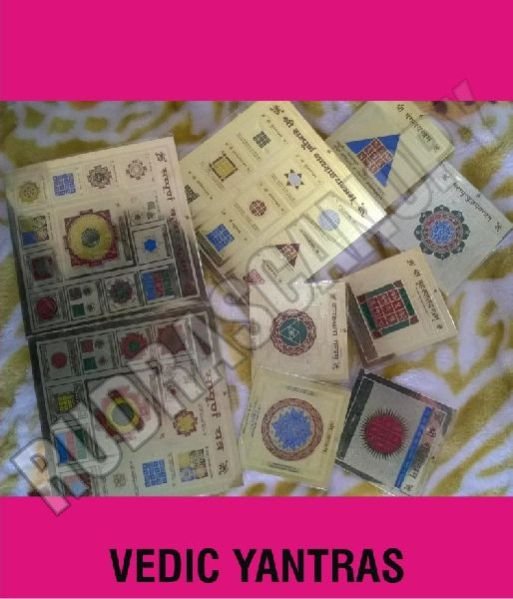 3 by 3 inches (in copper)