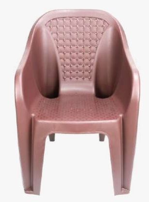 Rocking Jumbo Diamond Plastic Chair