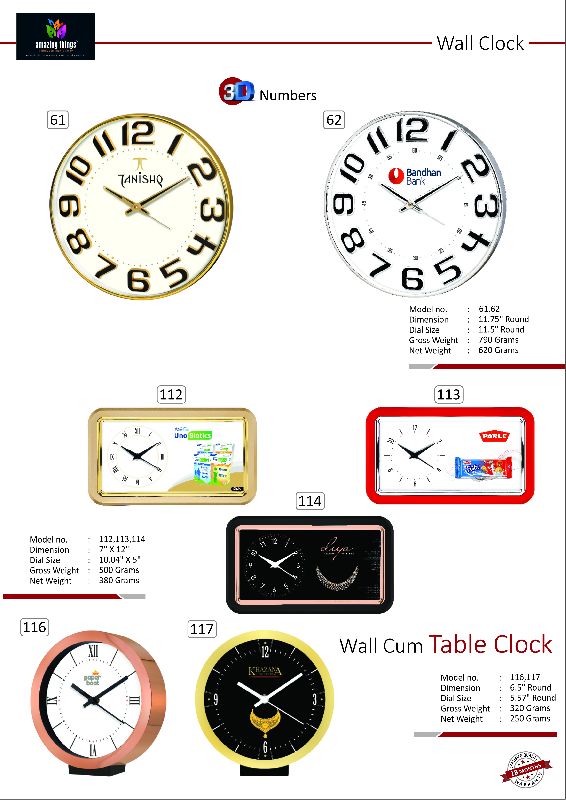 Wall Clocks