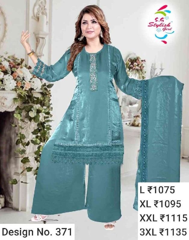 Des. No. 371 Ladies Trendy Palazzo Suit