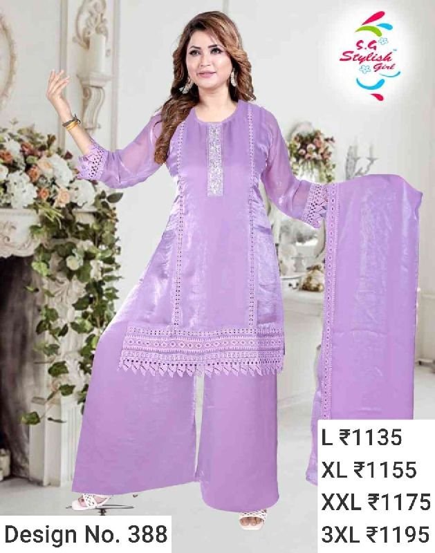 Des. No. 388 Ladies Trendy Palazzo Suit