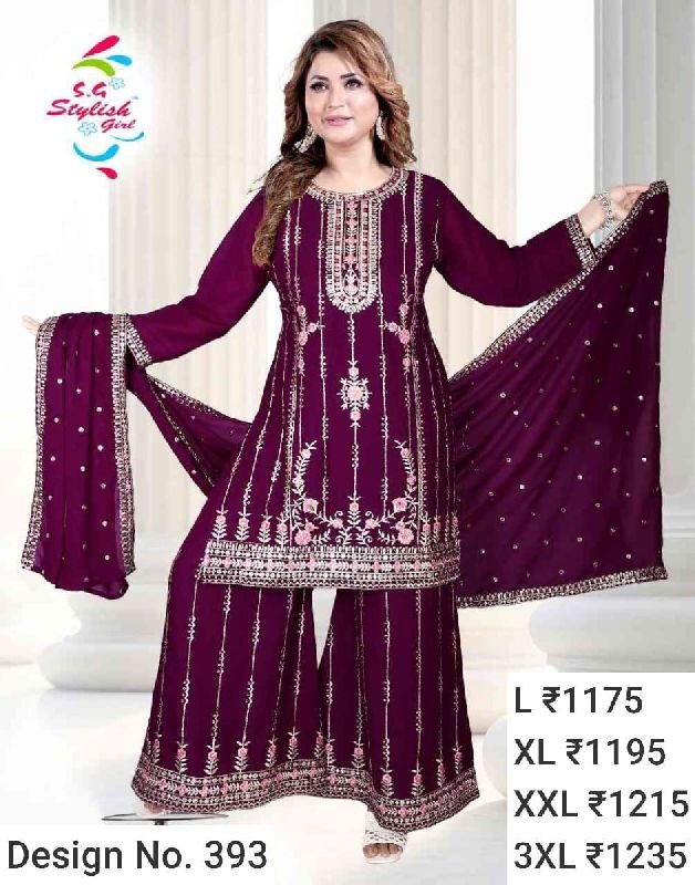 Des. No. 393 Ladies Wine Palazzo Suit