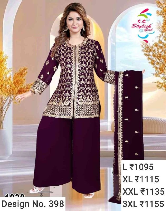 Des. No. 398 Ladies Maroon Palazzo Suit