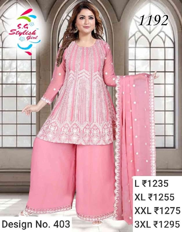 Des. No. 403 Ladies Pink Palazzo Suit