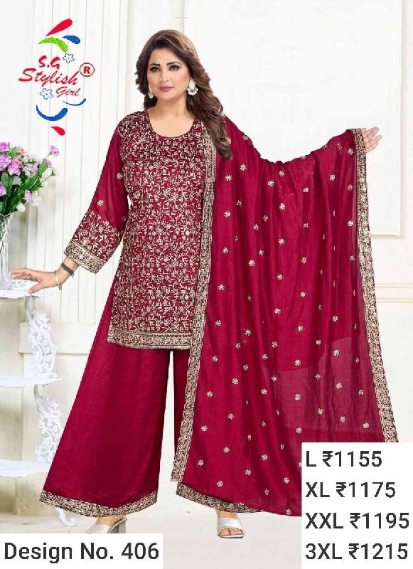 Des. No. 406 Ladies Maroon Palazzo Suit