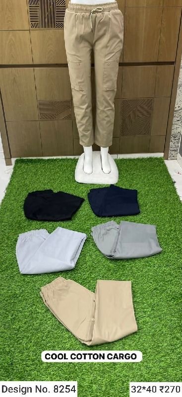 Des. No. 8254 Ladies Lower