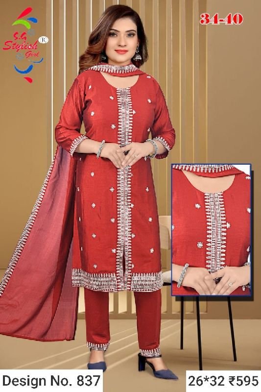 Des. No. 837 Ladies Red Pant Suit