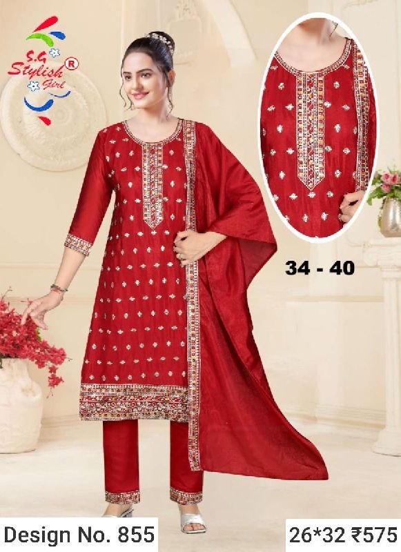 Des. No. 855 Ladies Red Pant Suit