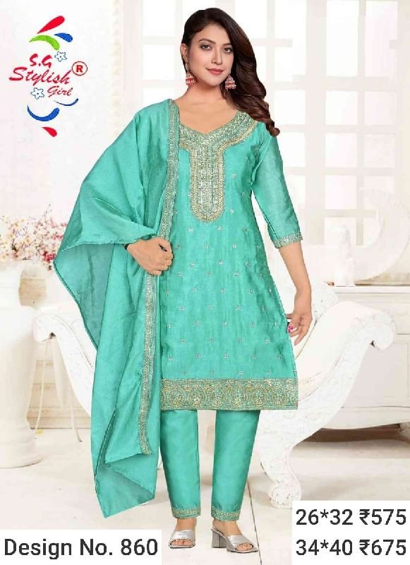 Des. No. 860 Ladies Stylish Pant Suit