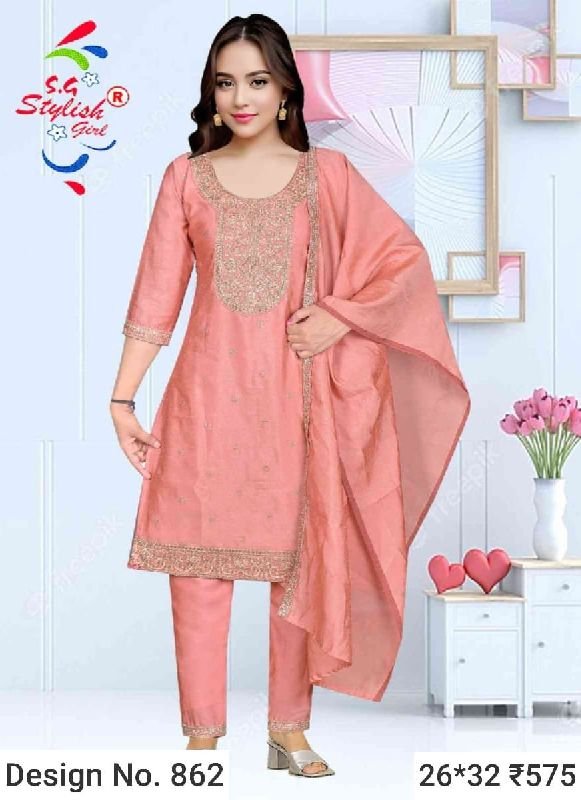 Des. No. 862 Ladies Pink Pant Suit
