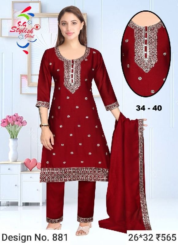 Des. No. 881 Ladies Maroon Pant Suit