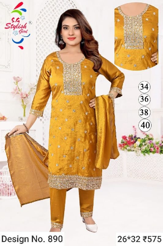 Des. No. 890 Ladies Yellow Pant Suit