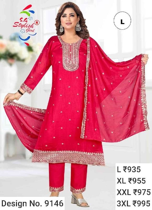 Des. No. 9146 Ladies Red Pant Suit