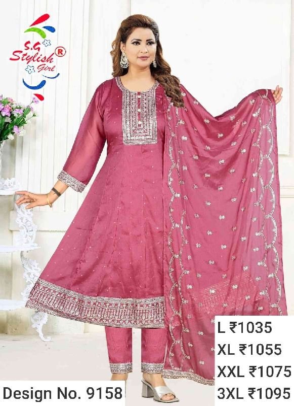 Des. No. 9158 Ladies Pink Pant Suit