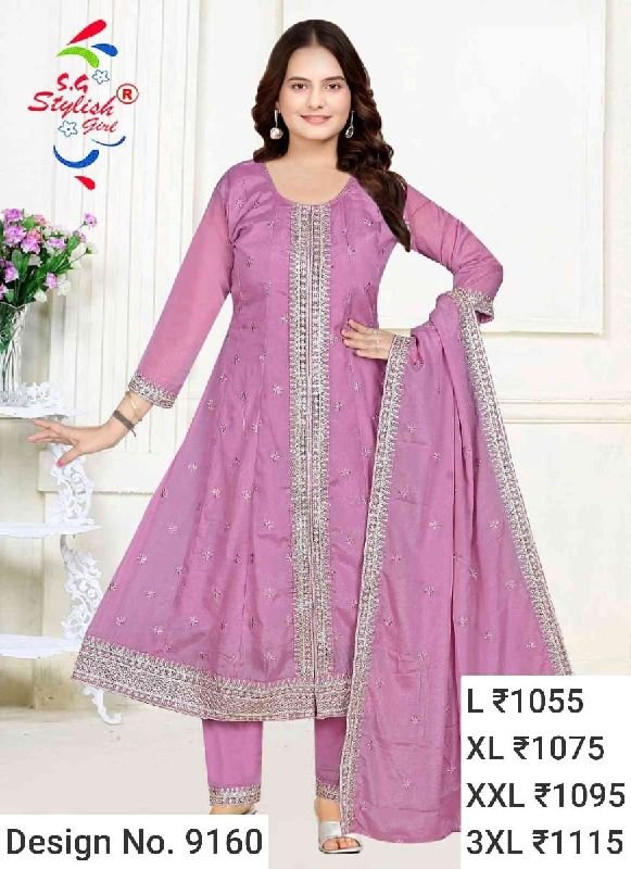 Des. No. 9160 Ladies Purple Pant Suit