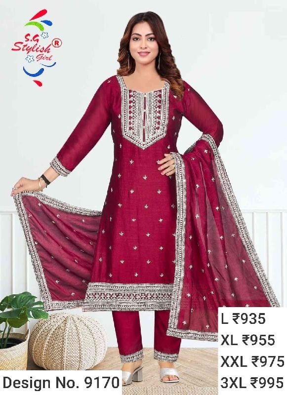 Des. No. 9170 Ladies Maroon Pant Suit