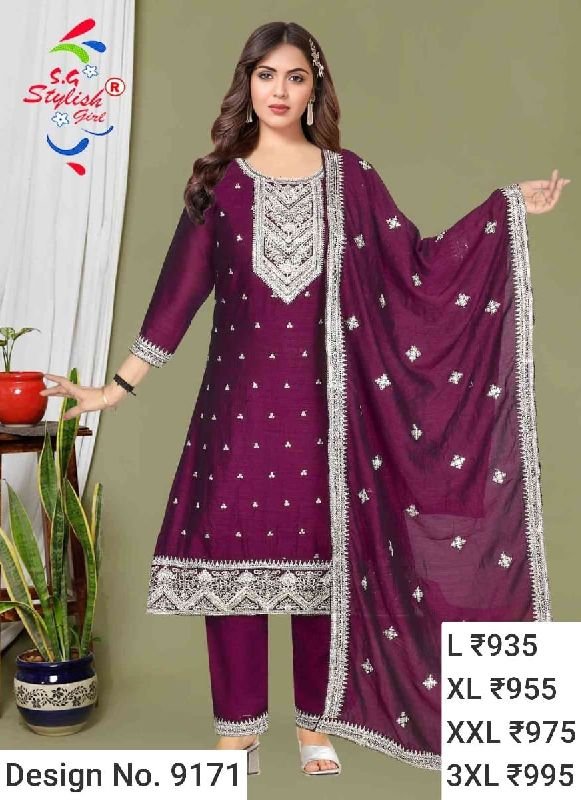 Des. No. 9171 Ladies Wine Pant Suit