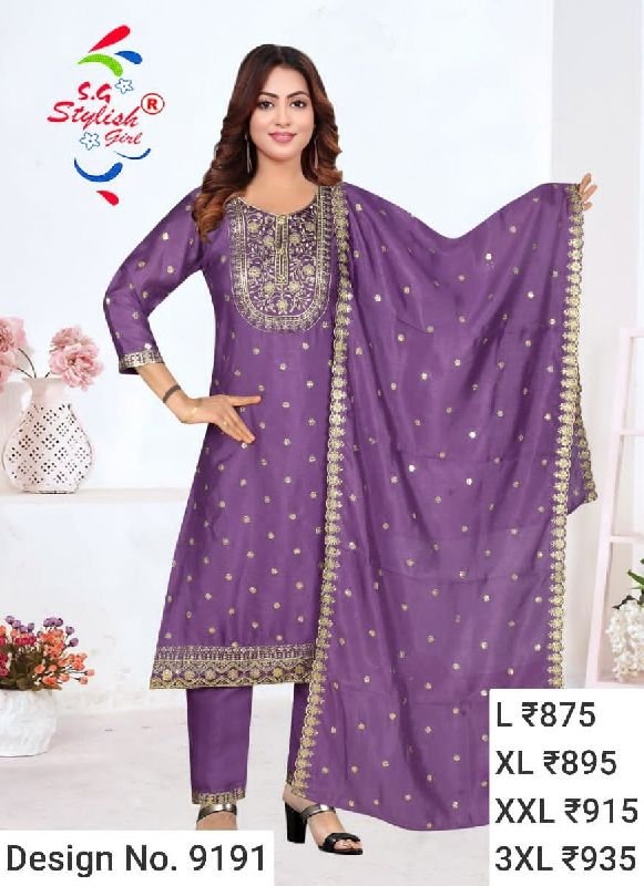 Des. No. 9191 Ladies Purple Pant Suit