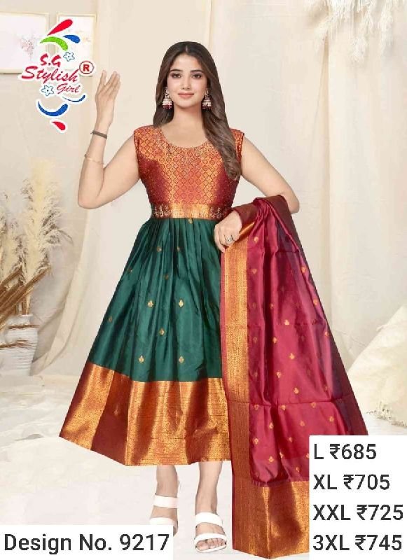 Des. No. 9217 Ladies Multicolor Gown