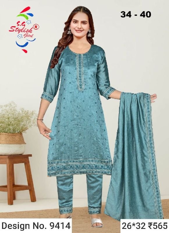 Des. No. 9414 Ladies Stylish Pant Suit