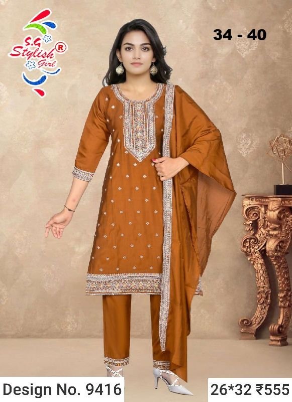 Des. No. 9416 Ladies Yellow Pant Suit