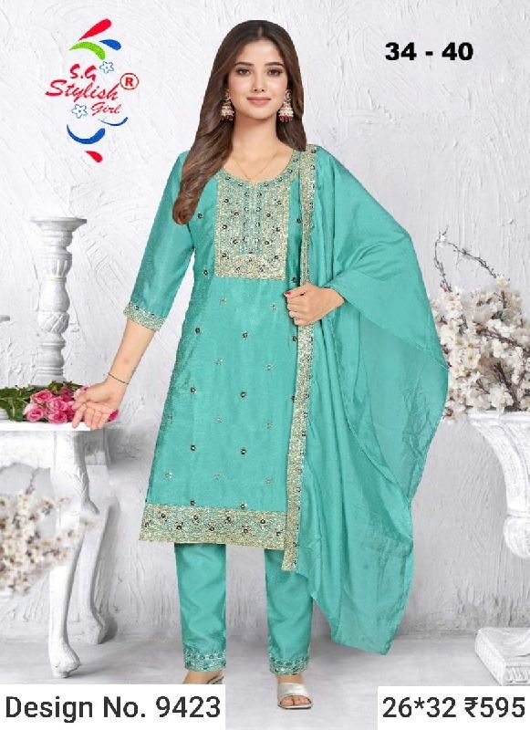 Des. No. 9423 Ladies Stylish Pant Suit