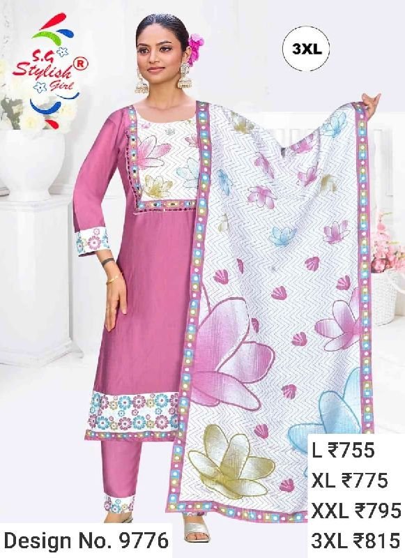 Des. No. 9776 Ladies Pink Pant Suit