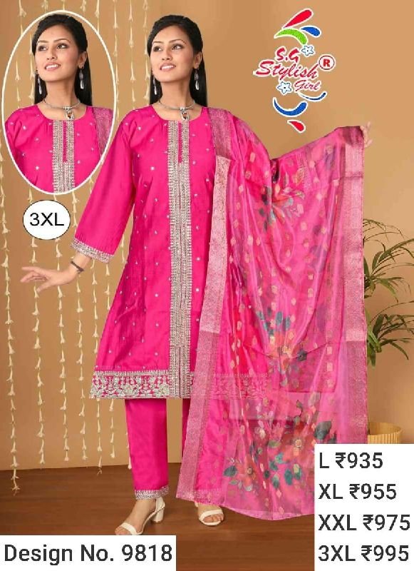 Des. No. 9818 Ladies Pink Pant Suit