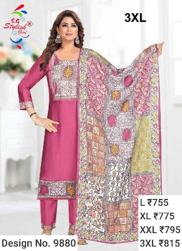 Des. No. 9880 Ladies Pink Pant Suit