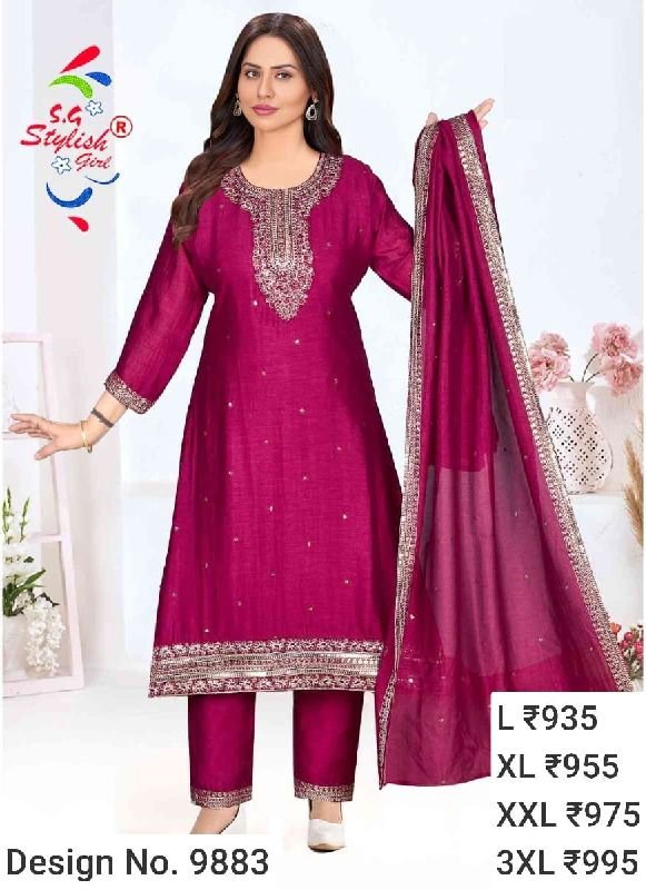 Des. No. 9883 Ladies Maroon Pant Suit