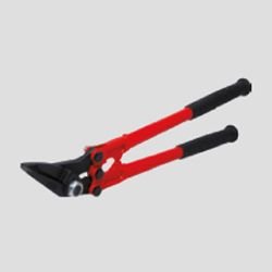 Cutter H300 ( Steel Strapping Hand Tools )