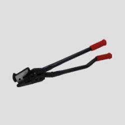 Cutter H410 ( Steel Strapping Hand Tools )