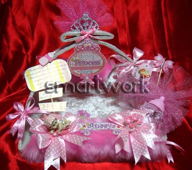 Design No. SWBK 060 B