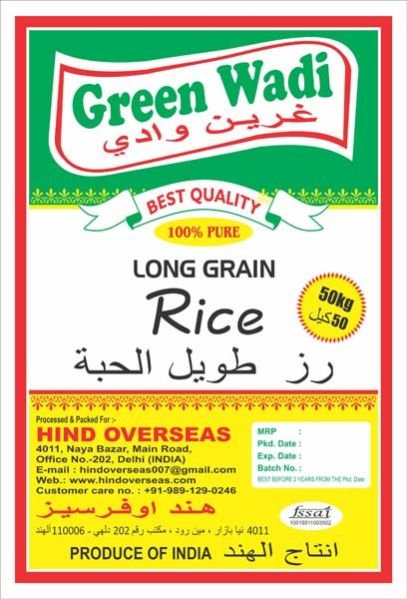 Long Grain White Rice 02