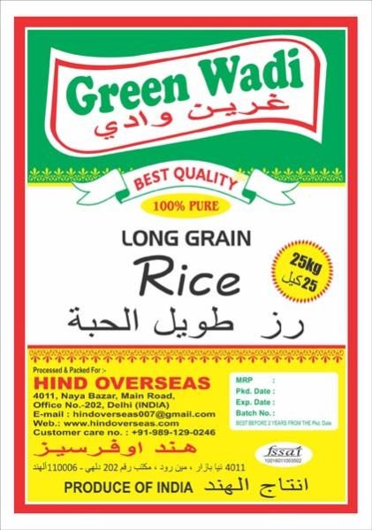 Long Grain White Rice 03