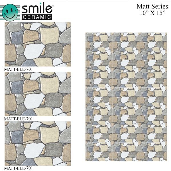 Item Code : Matt-ELE-701