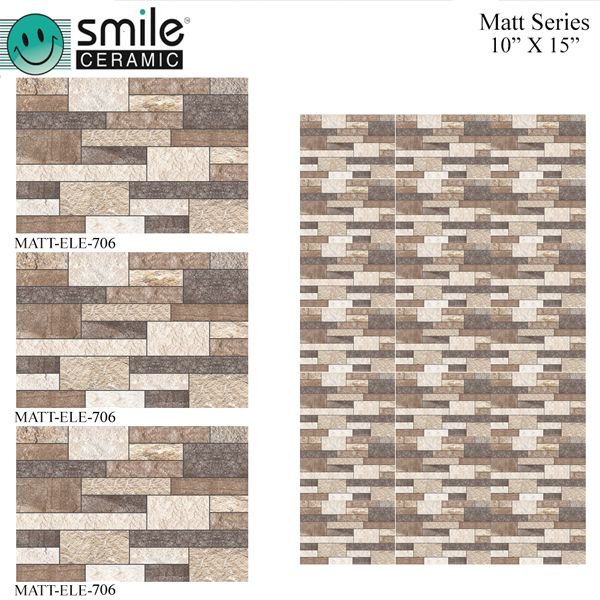 Item Code : Matt-ELE-706