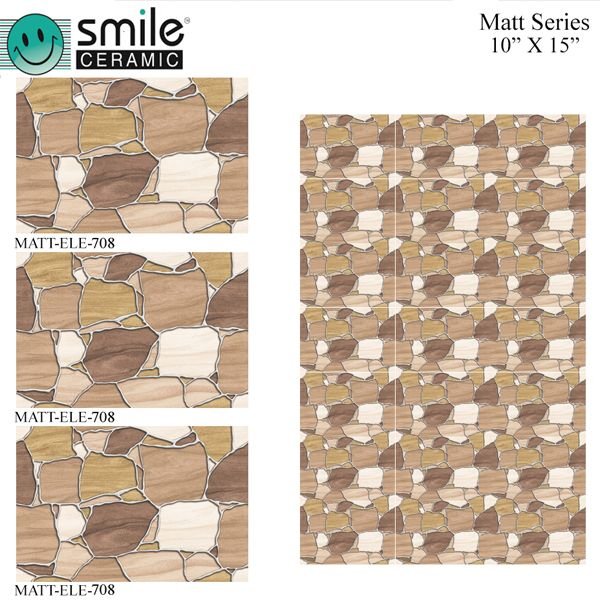 Item Code : Matt-ELE-708