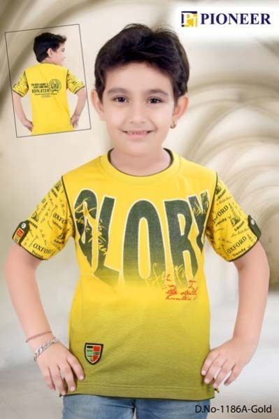 Design No. - 1186-A Gold