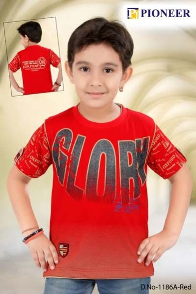 Design No. - 1186-A Red