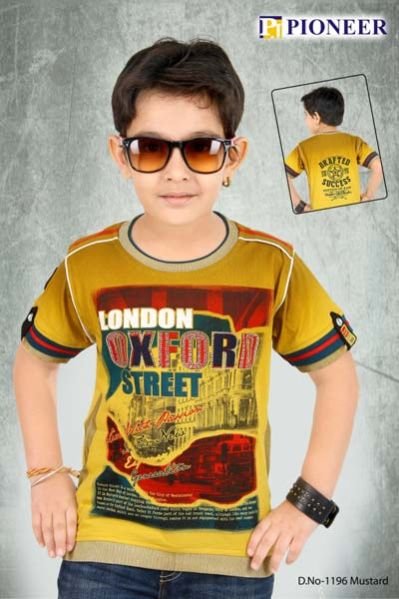 Design No. - 1196 Mustard