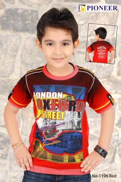 Design No. - 1196 Red