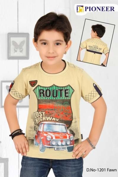 Design No. - 1201 Fawn