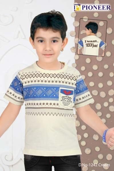 Design No. - 1242 Cream