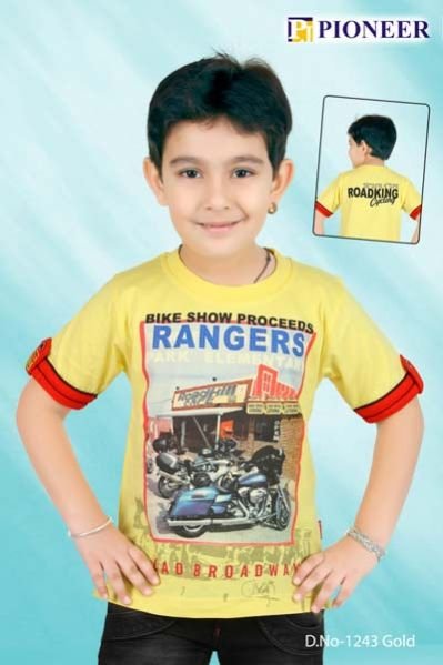 Design No. - 1243 Gold